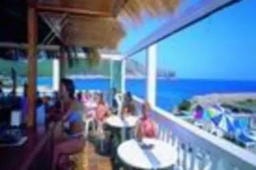 Parque Nereida Hotel Cala Ratjada (Mallorca)